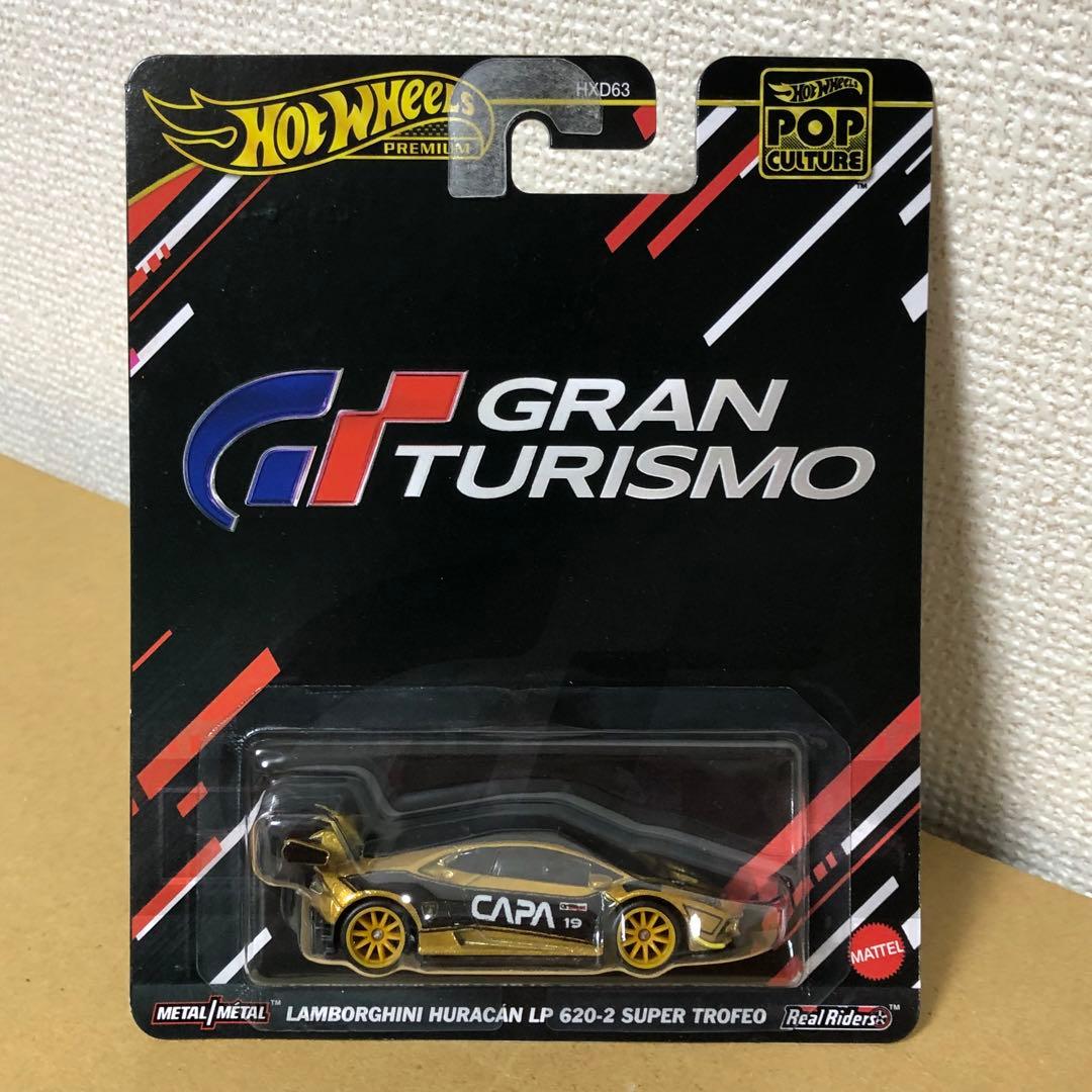 5台セット　ホットウィール　ランボルギーニ ウラカン　スーパートロフェオ