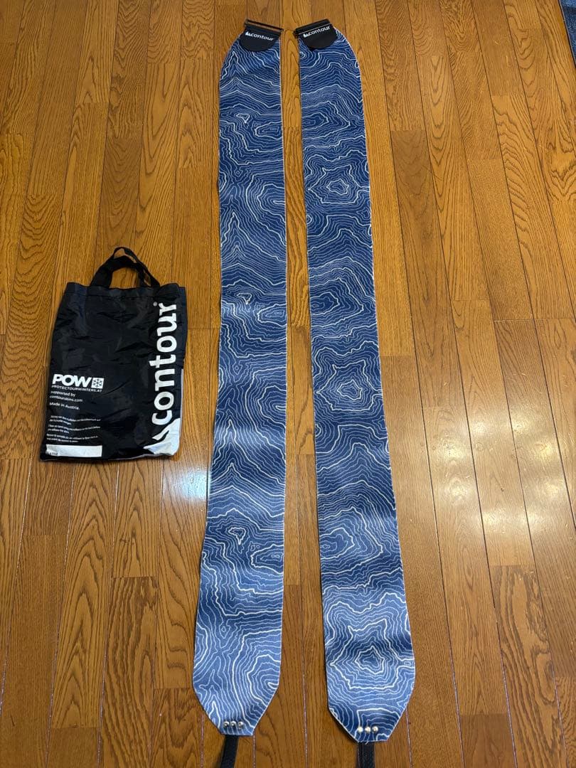 オガサカ ファセット164 スプリットボード コンツアーシール付き