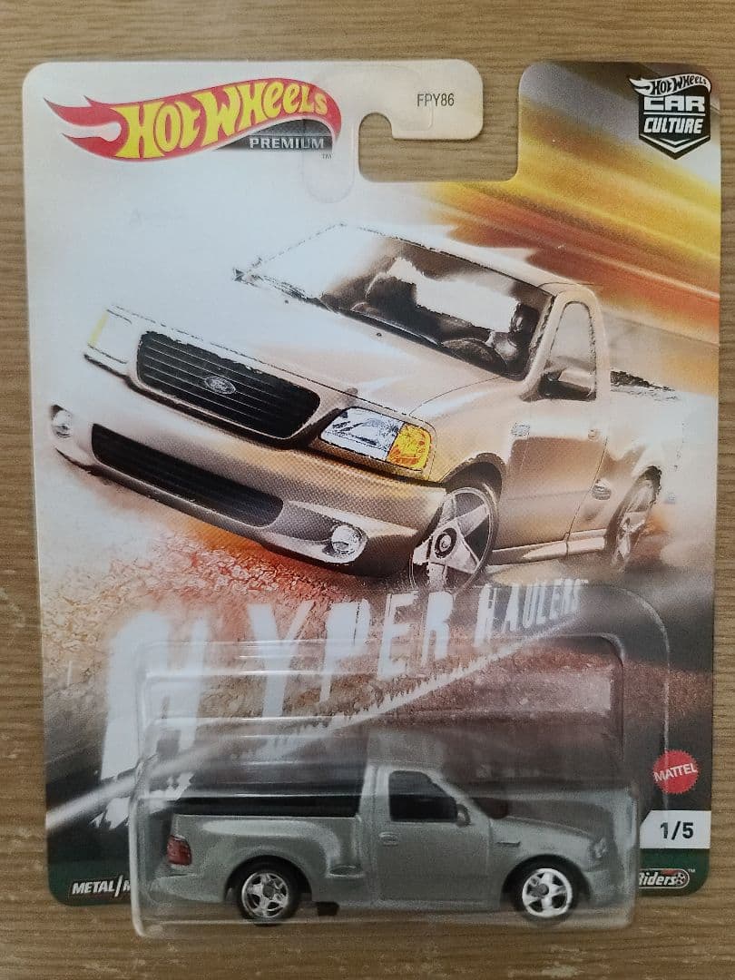 ホットウィール ミニカーセット