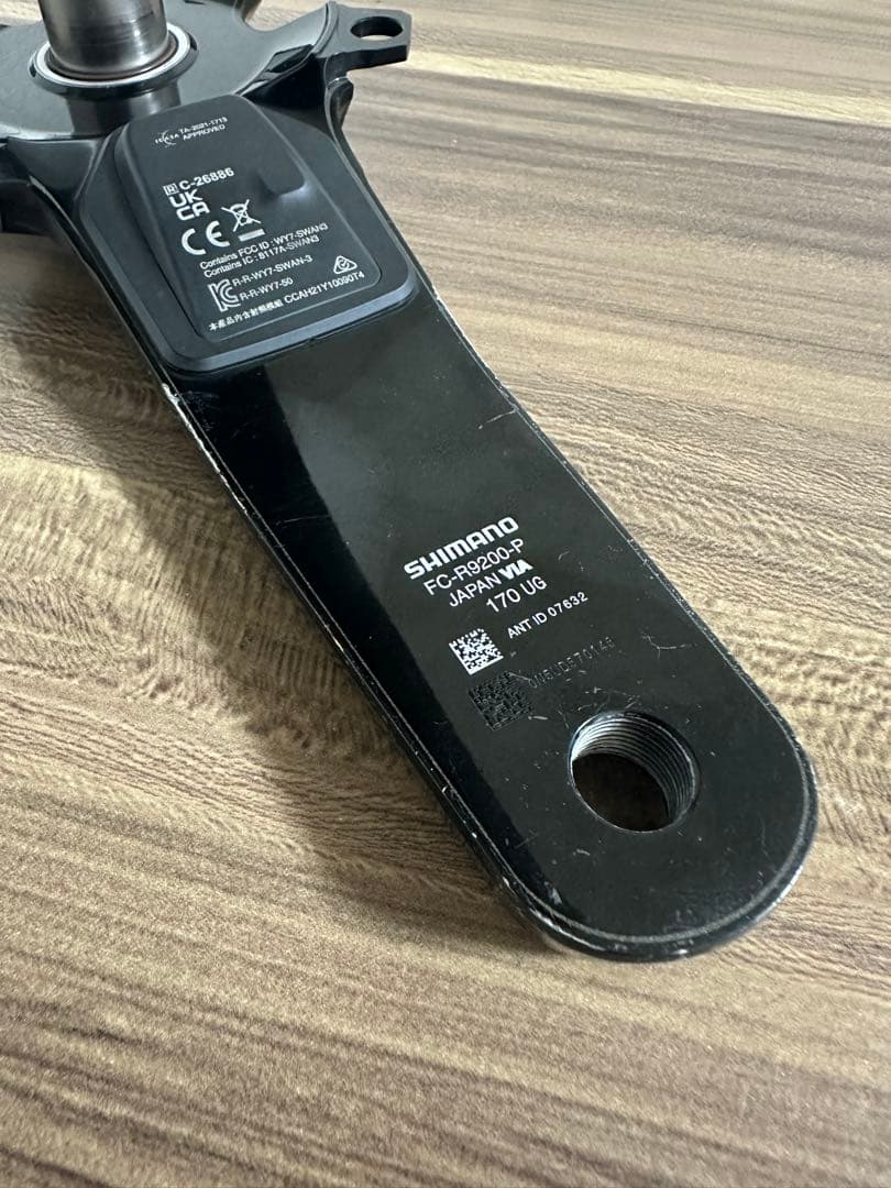 DURA-ACE FC-R9200-Pパワーメータークランクアーム 170mm