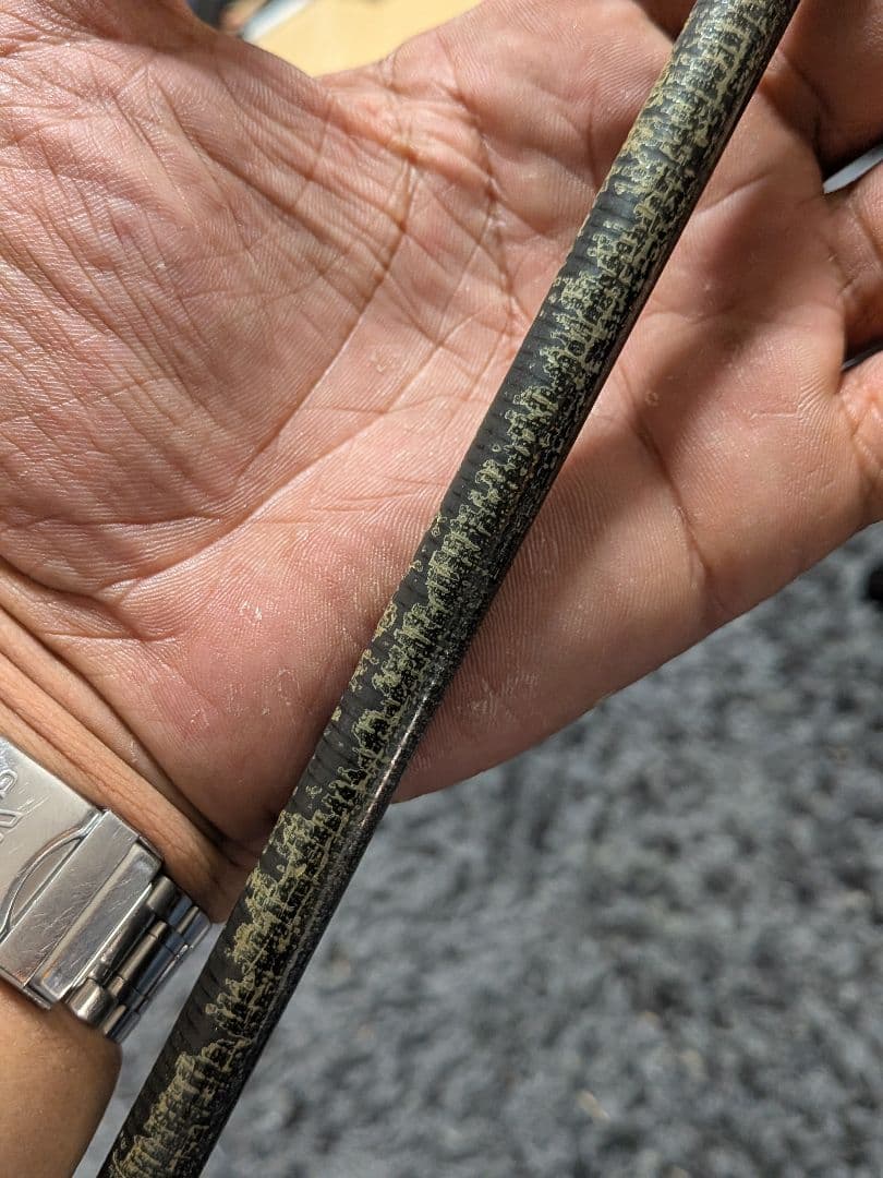 がまかつがま磯マークIIゴールド中硬2号6.3m