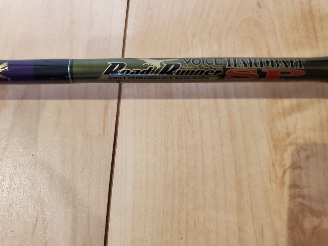 新品未使用　ノリーズロードランナー ハードベイトスペシャル　HB630LL