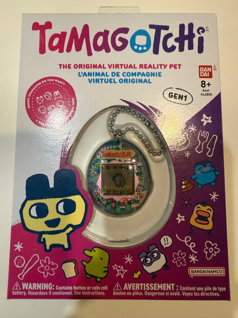 オリジナルたまごっち　Tamagotchi My Garden くちぱっち