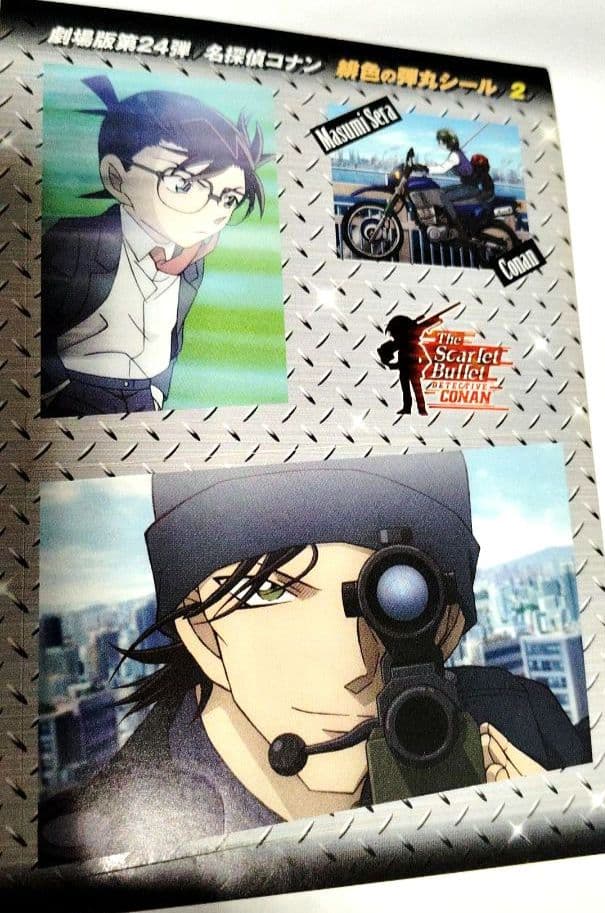 アニメ キャラクター ノンジャンル まとめ売り セット