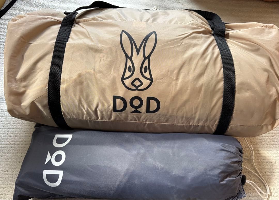 【特価】DOD　ワンポールテントL　＆　 グランドシート