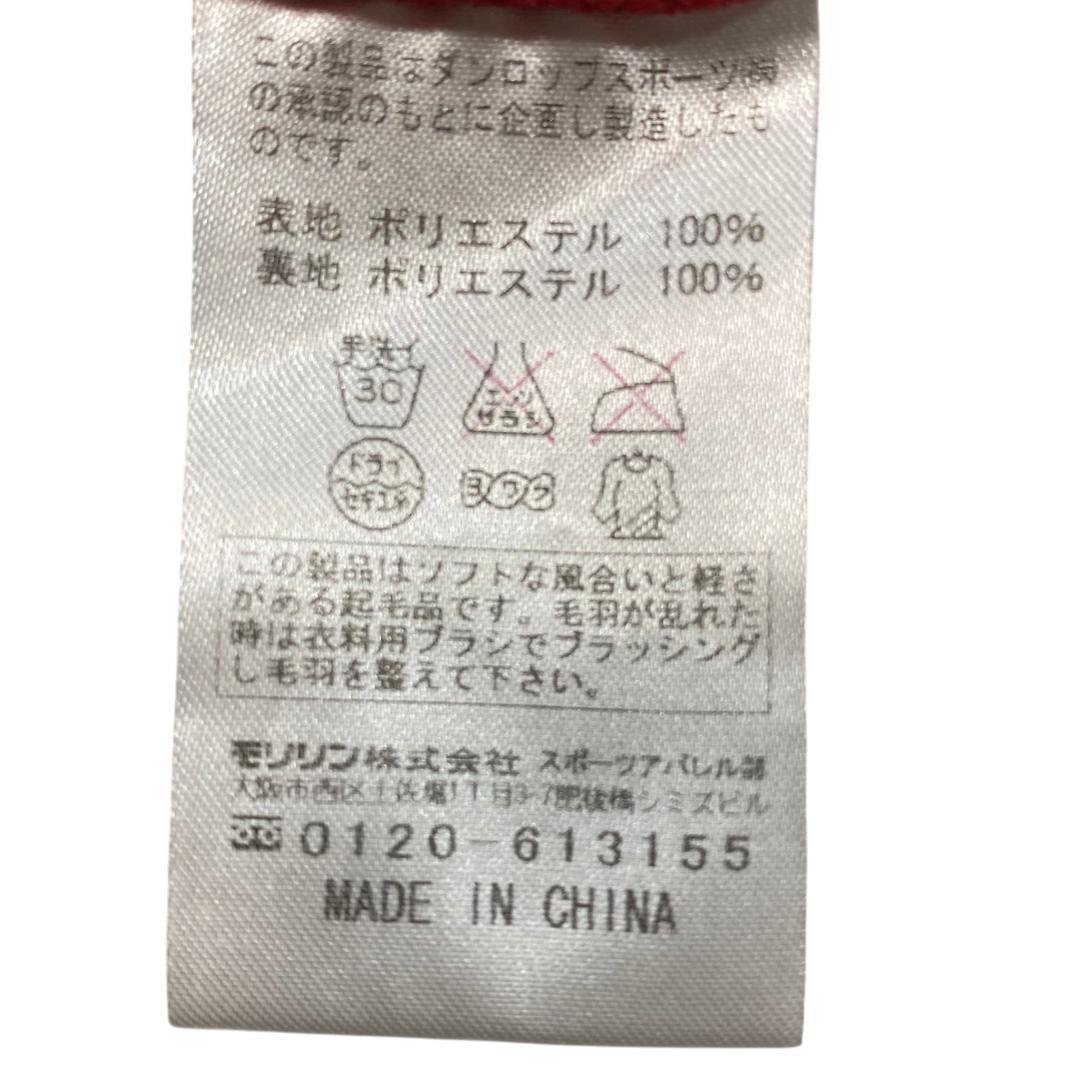 SRIXON スリクソン ナイロン ジャケット セットアップ 3L ブラック