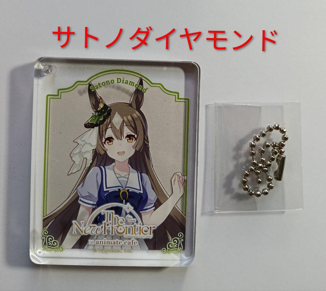 もちページ　他者購入禁止