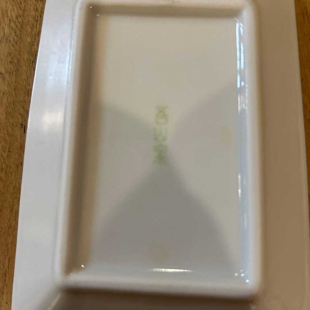 有田焼　吾山窯　桜伊万里絵付　羽子板皿　五枚