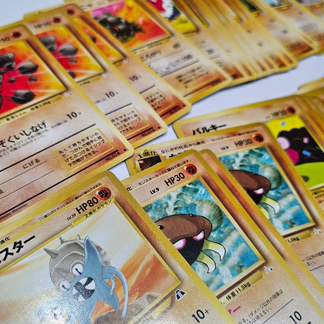 【ポケモンカード】旧裏カード約400枚 まとめ売り