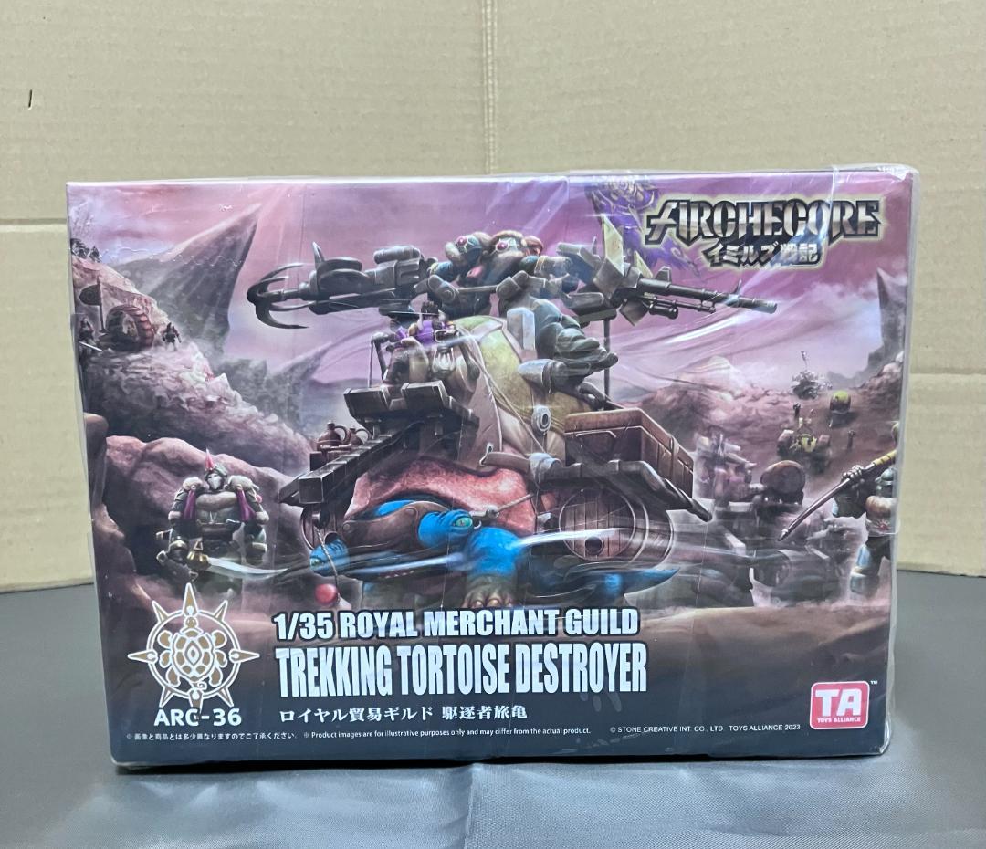 新品未開封『乗り物系動物カメ』joytoy互換 イミルズ戦記 トイズアライアンス