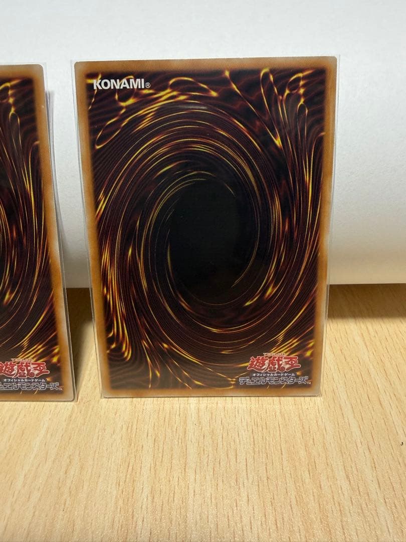 遊戯王　リミットオーバーコレクション　プロモカード