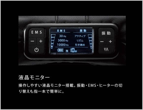 ATEX アテックス  ルルド　シェイプアップベルト AX-KXL5400