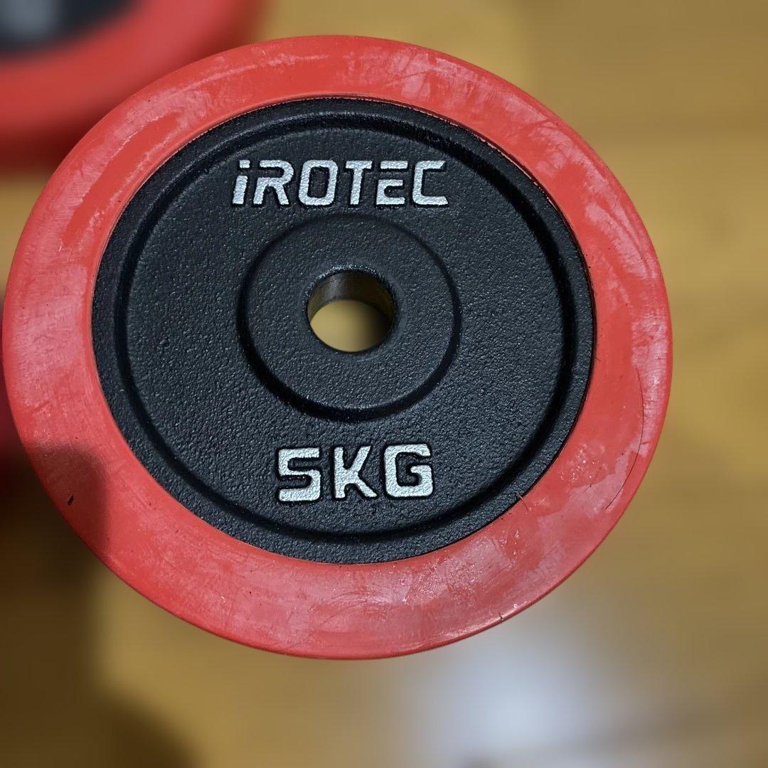 アイロテック　IROTEC 5kg ラバーリング ダンベルプレート　4枚バーベル