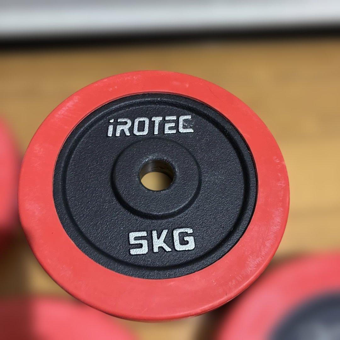 アイロテック　IROTEC 5kg ラバーリング ダンベルプレート　4枚バーベル