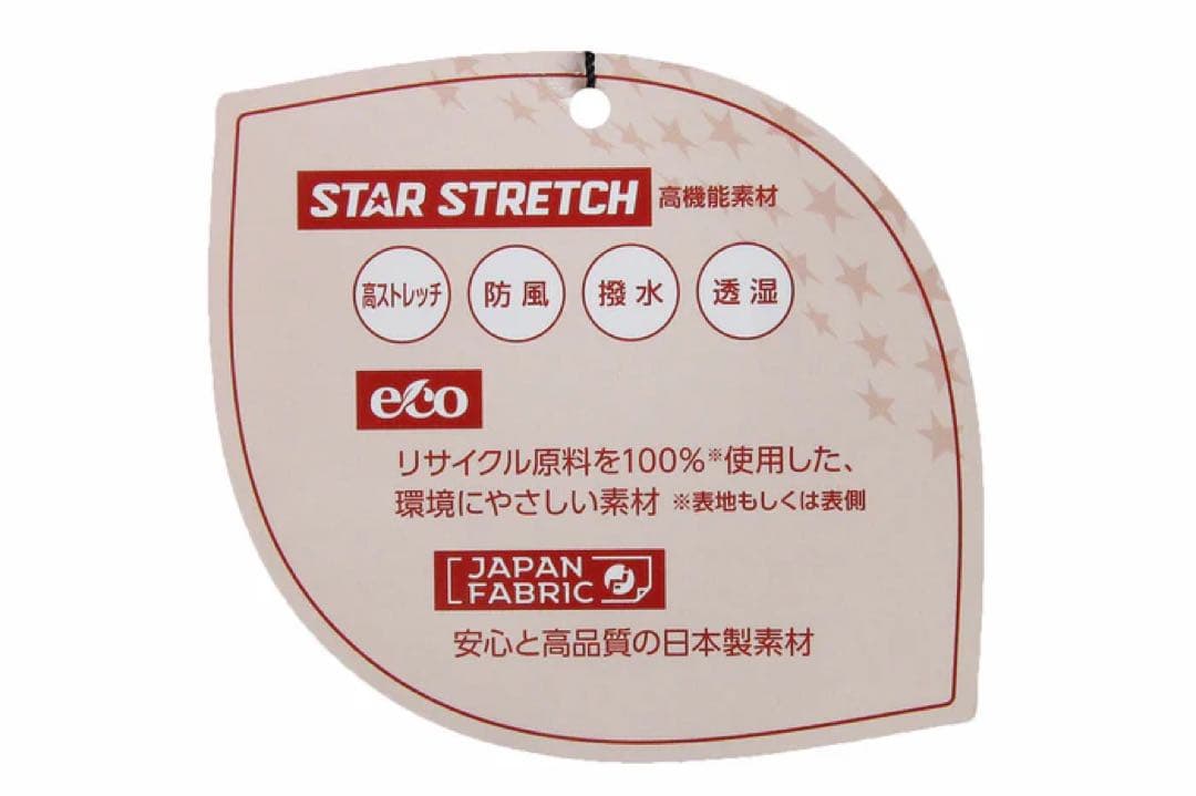 【新品】キャロウェイ／スターストレッチ／ブルゾン／Ｌサイズ