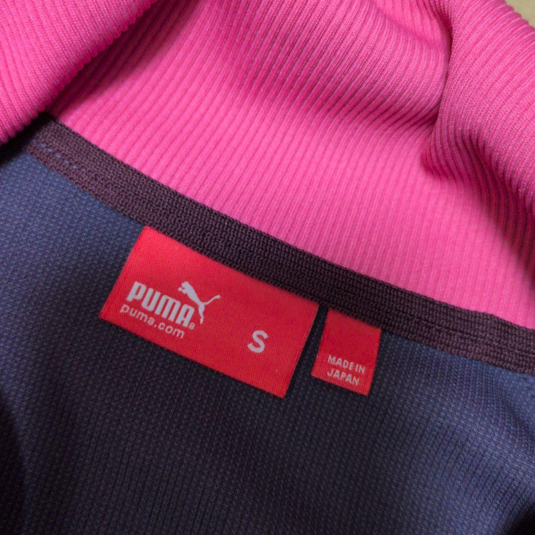 プーマ　PUMA ジャージ上下　セットアップ　ピンク　スウェット