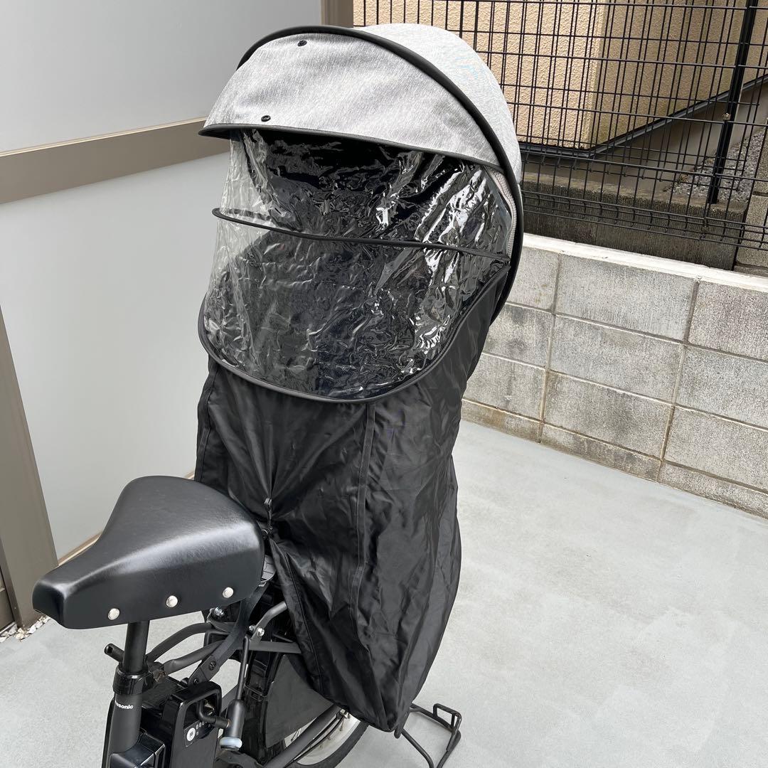 Panasonic 電動自転車 ギュットクルームDX マットスモークグレー