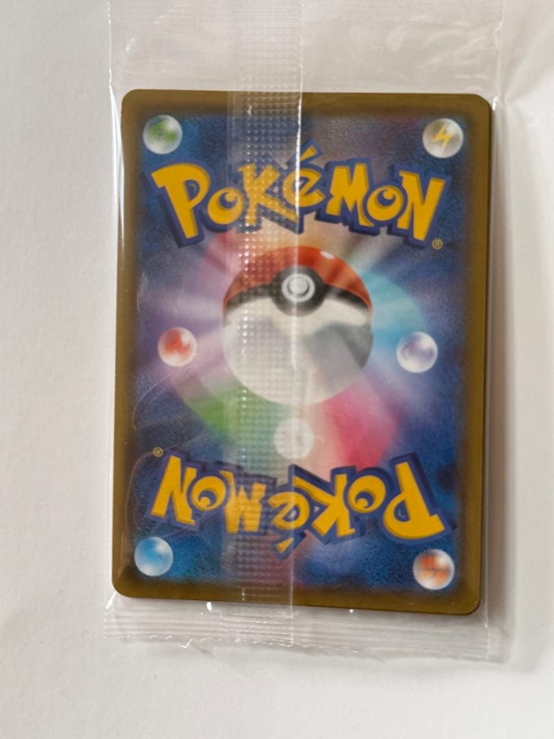 ポケモンカード カナザワのピカチュウ 未開封 プロモ