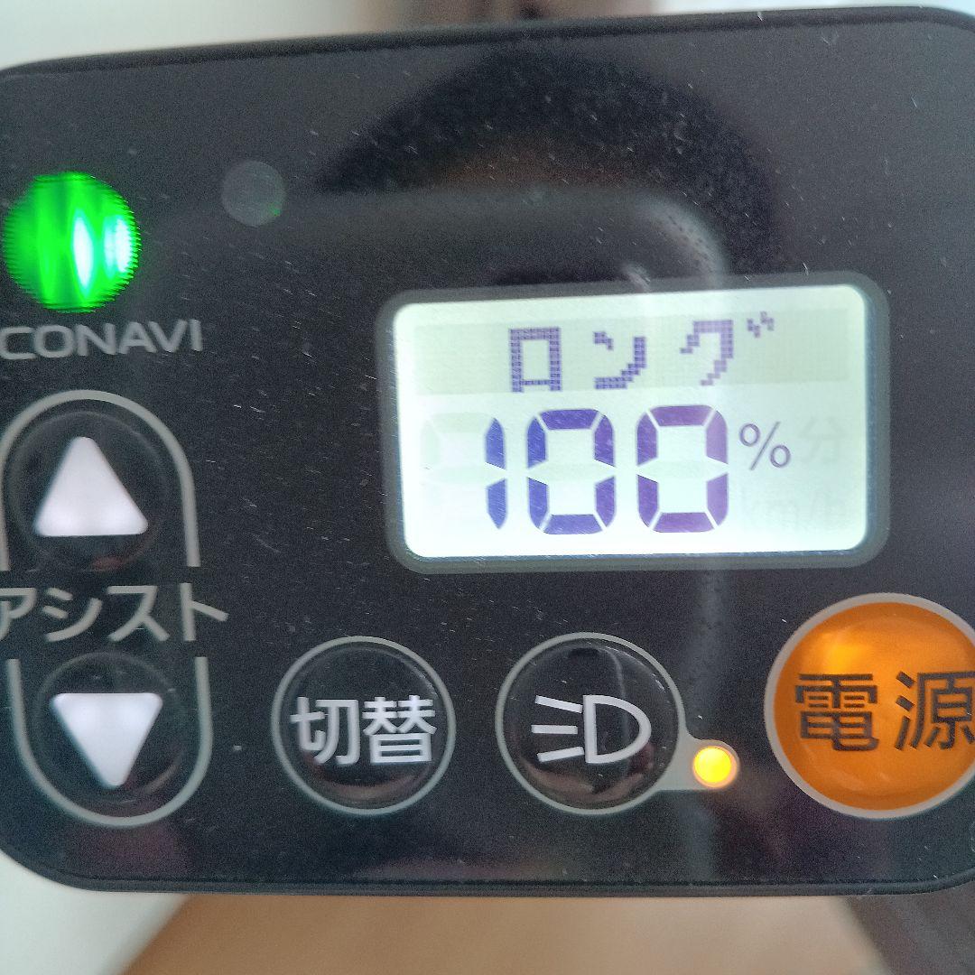 値下げ　パナソニック　 シティタイプ電動アシスト自転車、引き取り限提