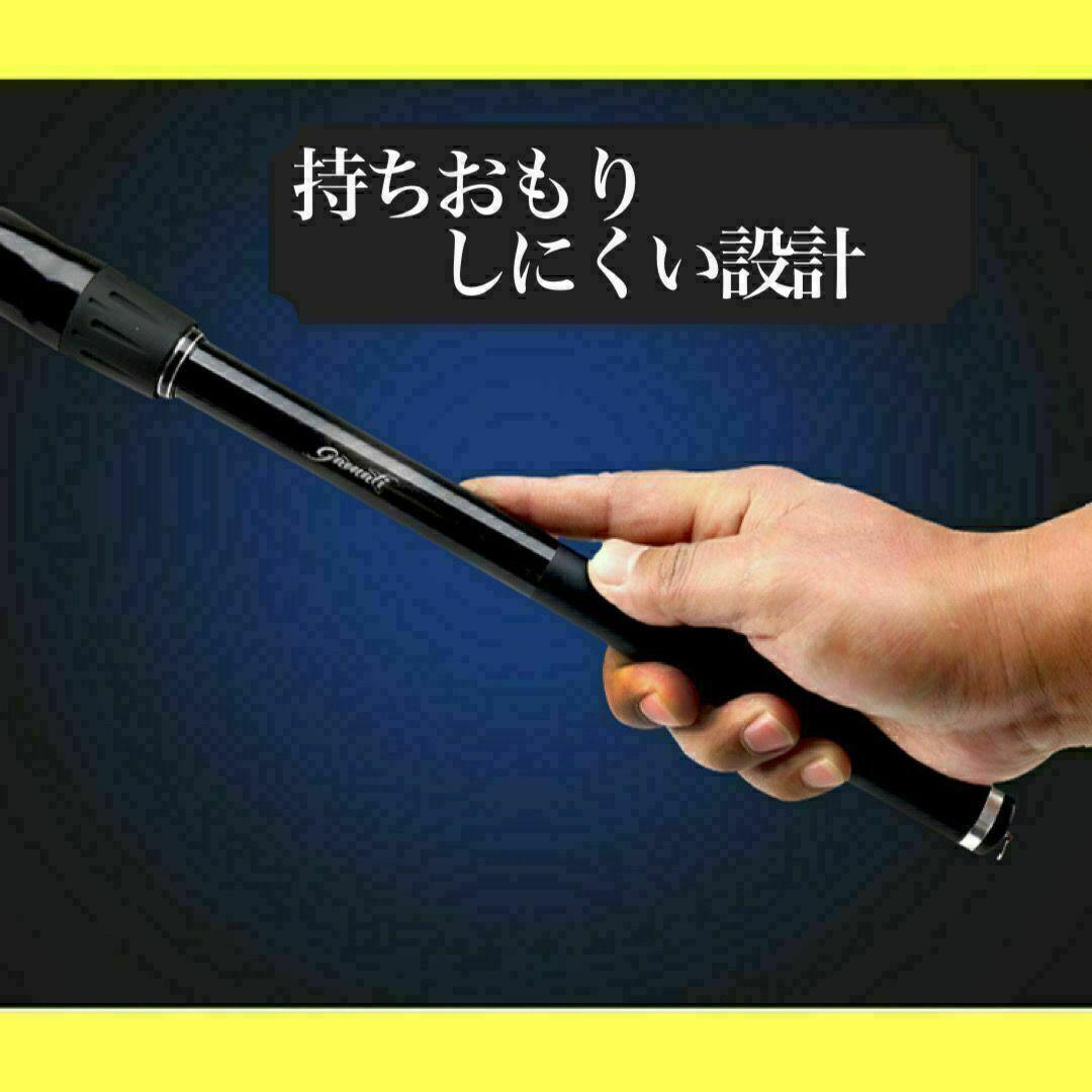 訳あり　タイトル 磯竿2号5.4m 新品未使用　2-540 磯釣り　アオリイカ