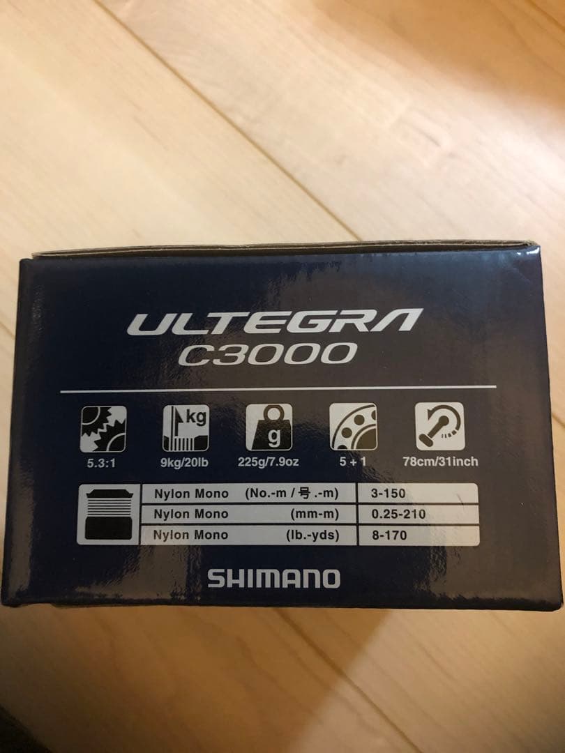 SHIMANO シマノ　アルテグラ　21 スピニングリール