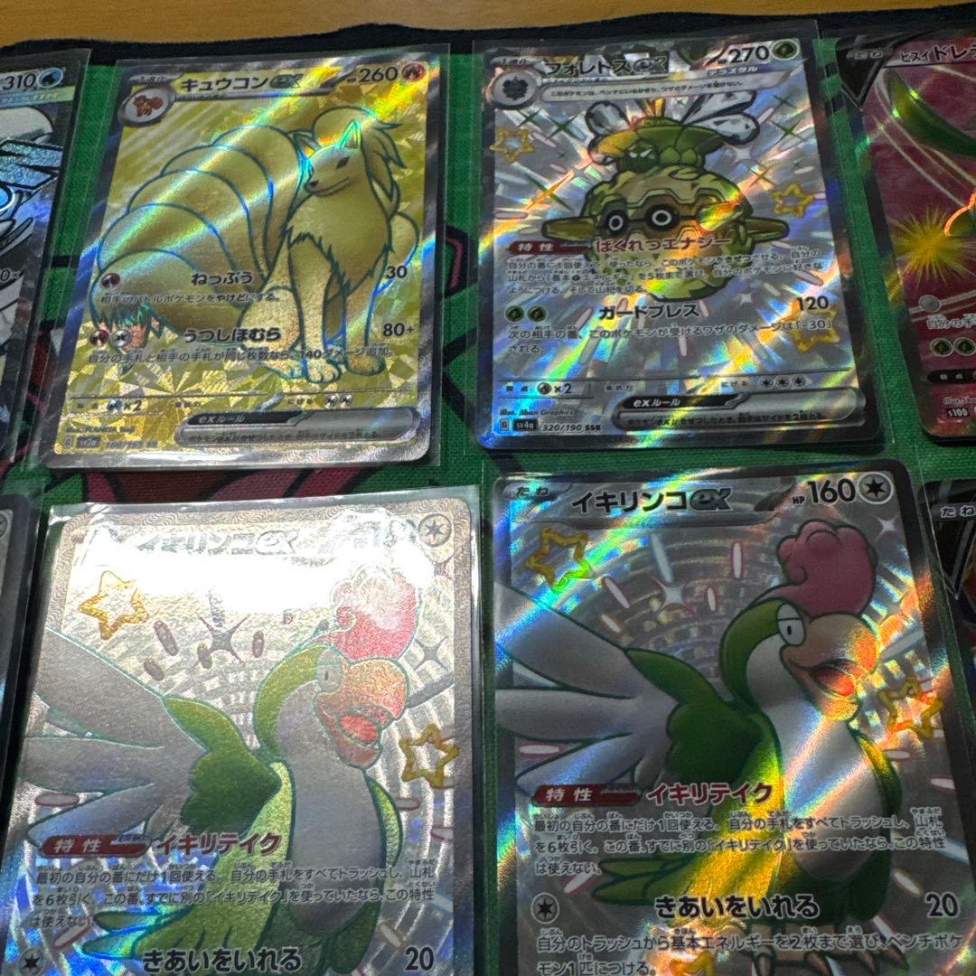 ポケモンカード　SAR MA SSR SR まとめ売り 40枚