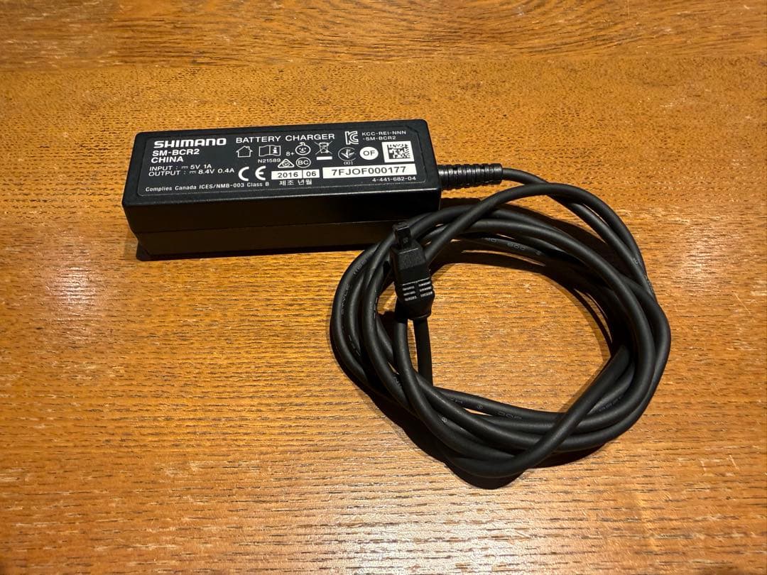 シマノ　di2 充電器　SM-BCR2