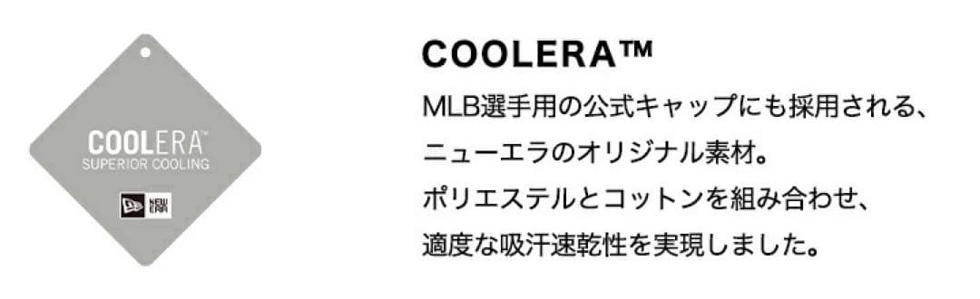 【新品】ニューエラ／ポロシャツ／ラガーシャツ／半袖／XLサイズ