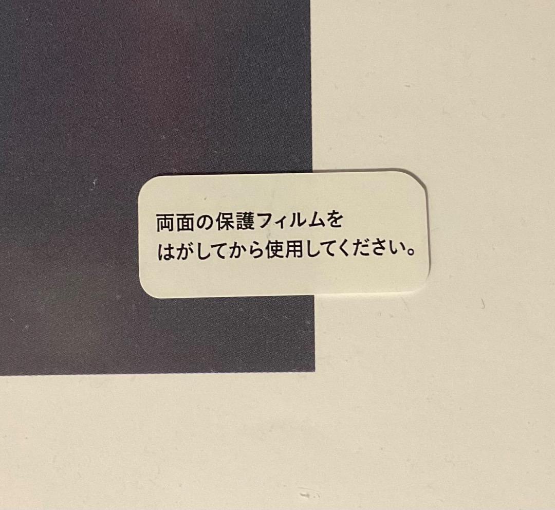 B2 VINTAGE EVANGELION REI AYANAMI 貞本義行