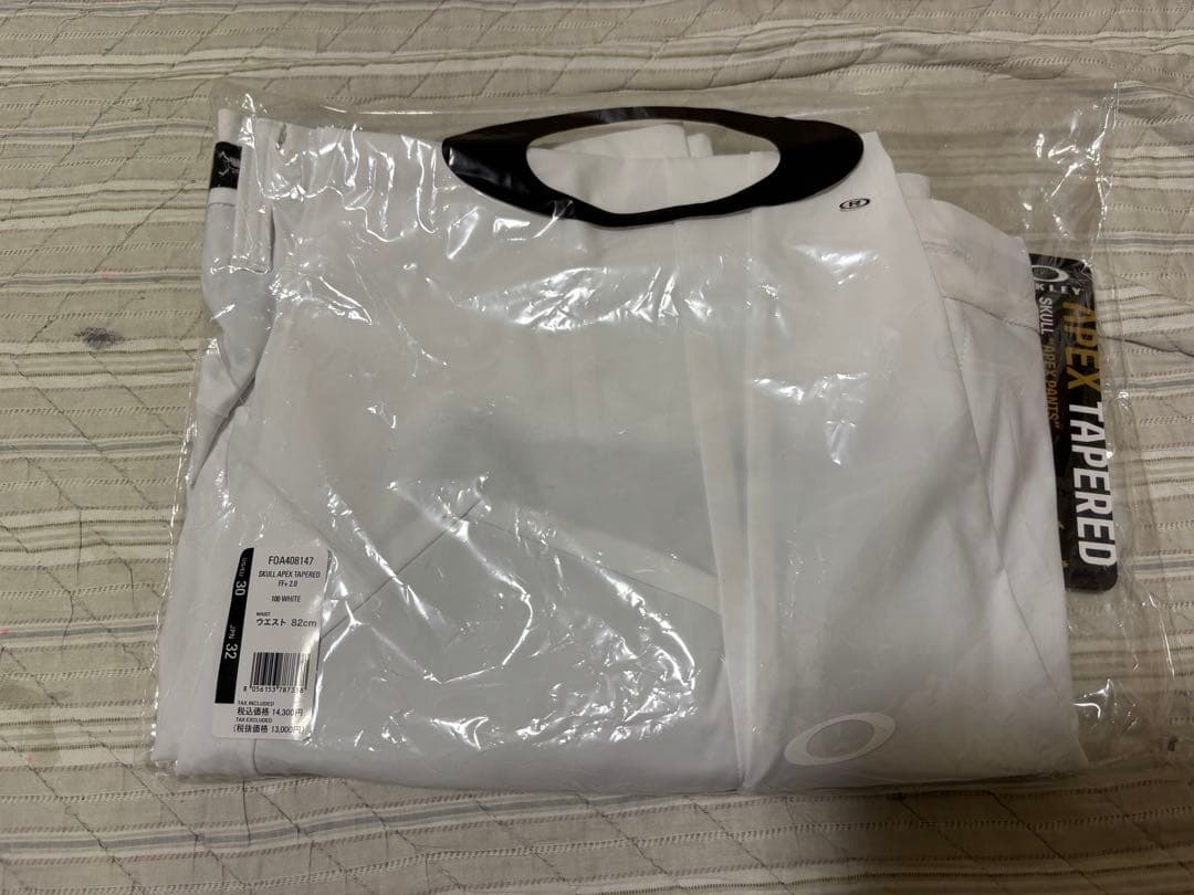 メンズウェア OAKLEY SUKKUL APEX TAPERED FF +2.0