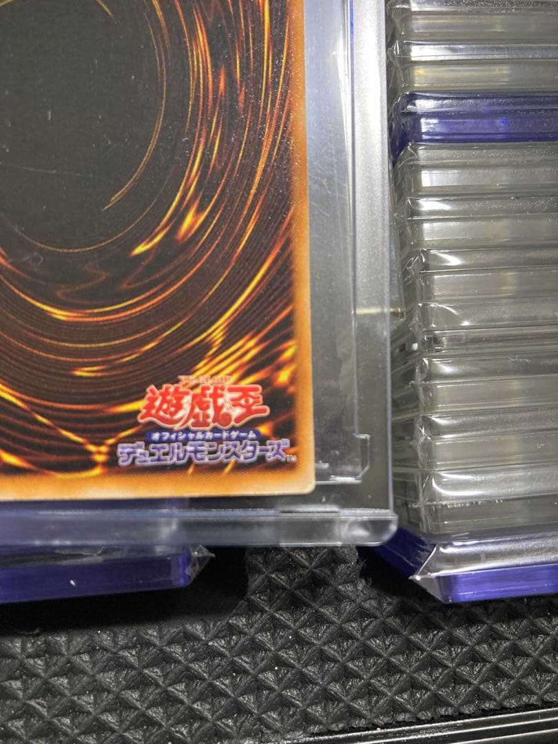 ⭐︎コレクション整理⭐︎遊戯王 ブラックマジシャン 初期ウルトラ ④