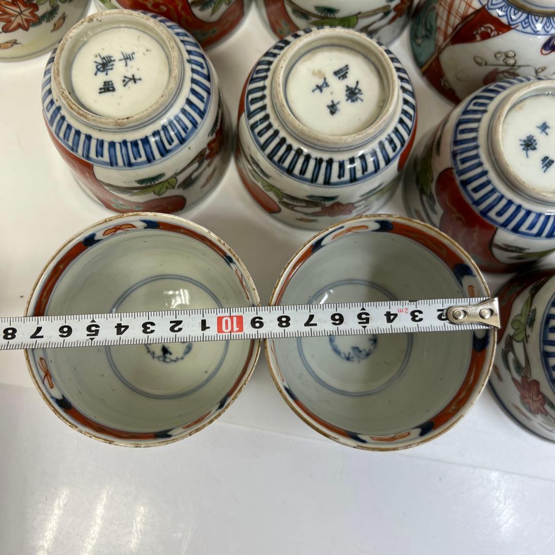 古伊万里　赤絵　猪口 20客　トヒコカ　東さ8-0304③
