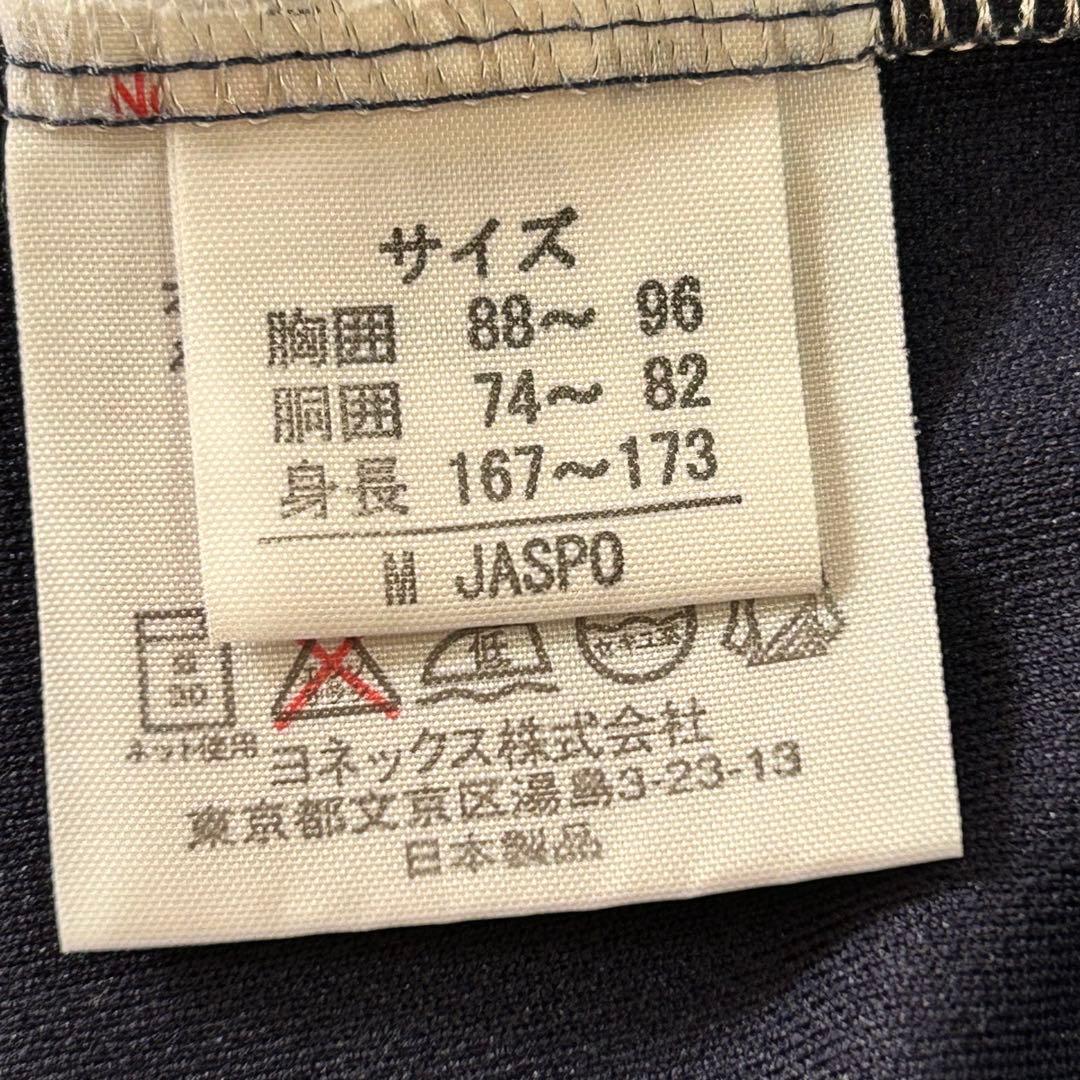 ヨネックス　Tシャツ テニス　試合着 メンズ　ネイビー　赤　ロゴ　YONEX