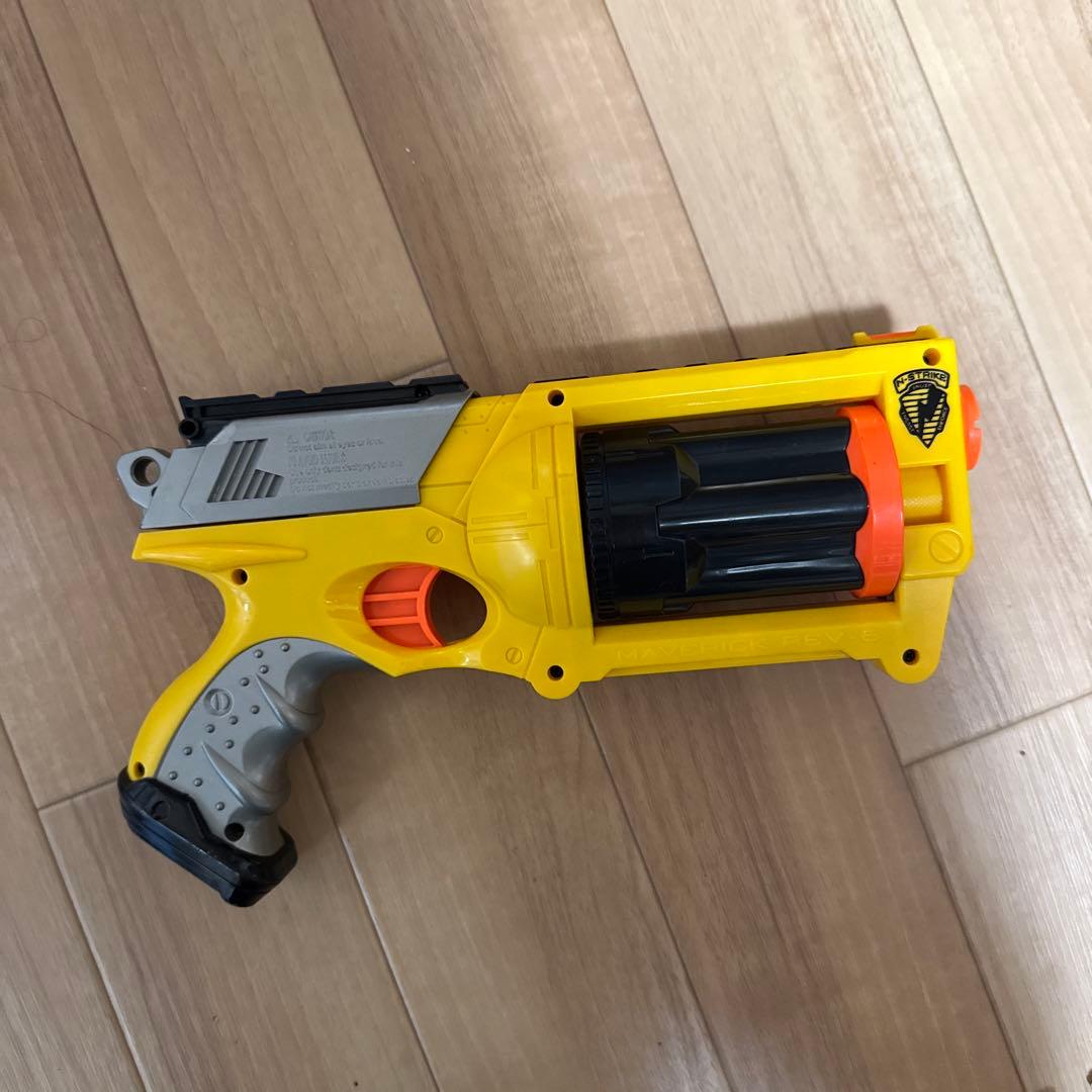 NERF2点セット