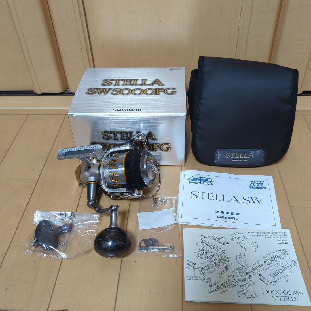 ステラSW 5000PG