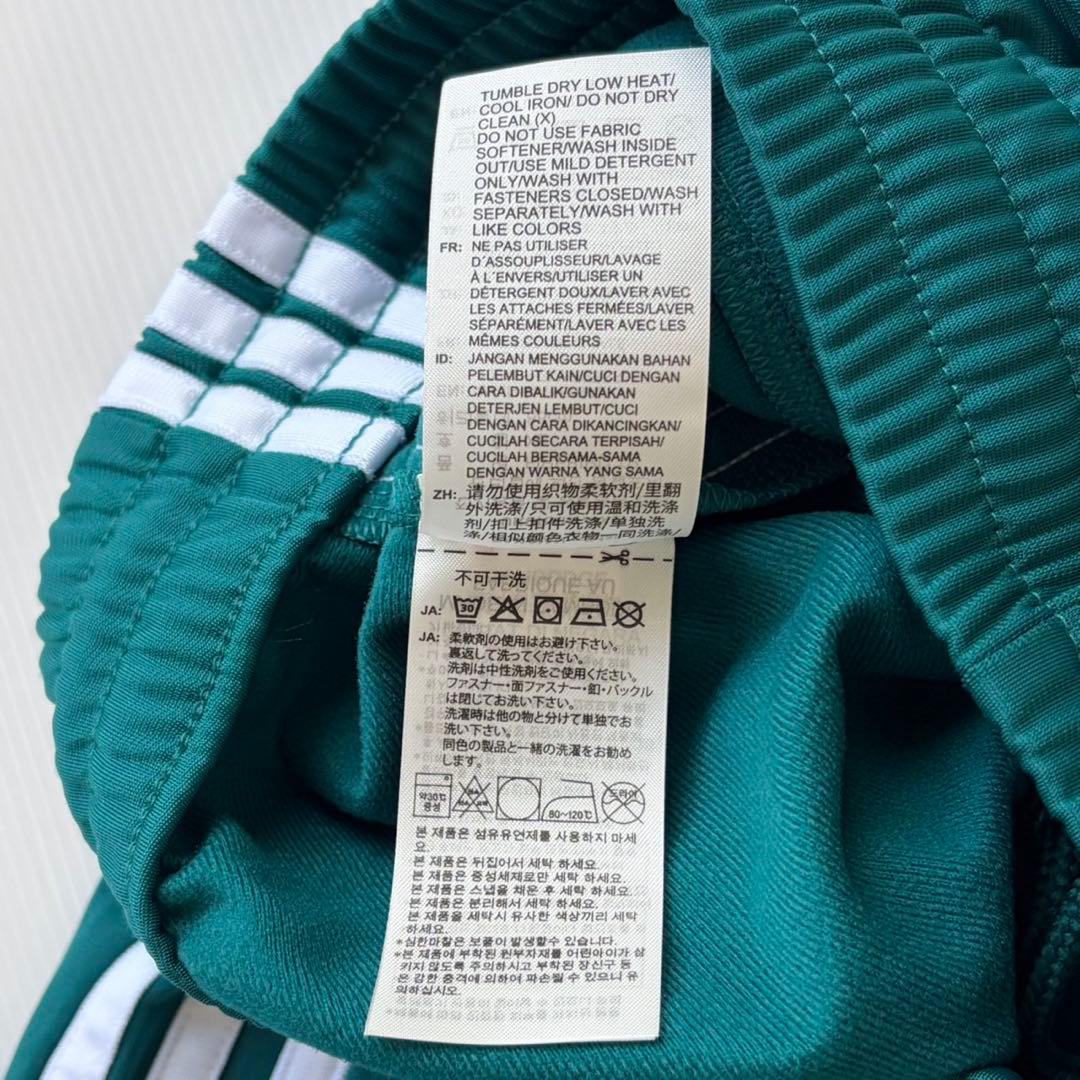 新品adidasアディダス クラシックスファイヤーバード トラックパンツ2XL