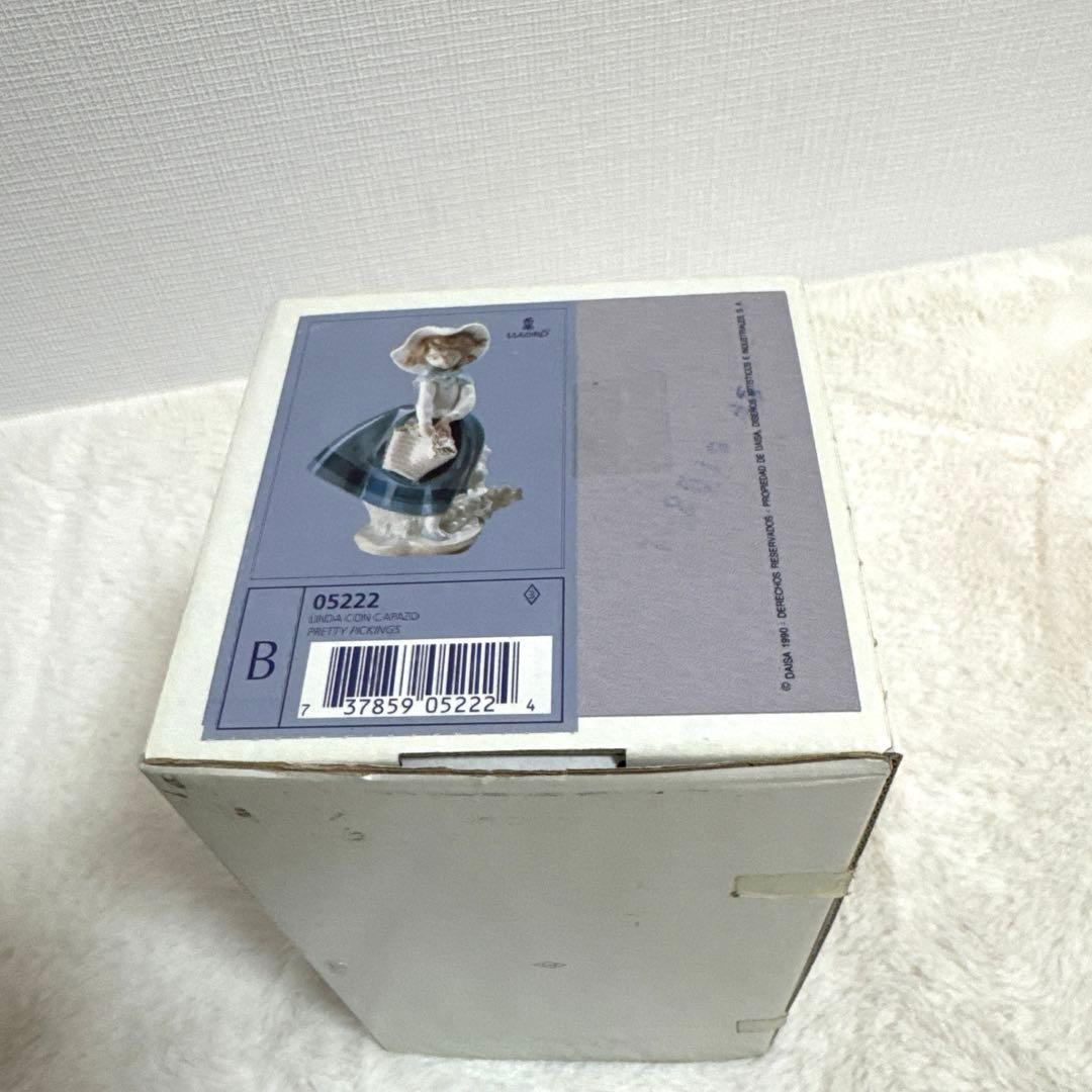 リヤドロ LLADRO 花と少女 綺麗な花ばかり　陶器人形　置物