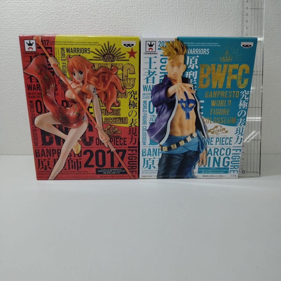 【は220】ワンピースフィギュア4体セット