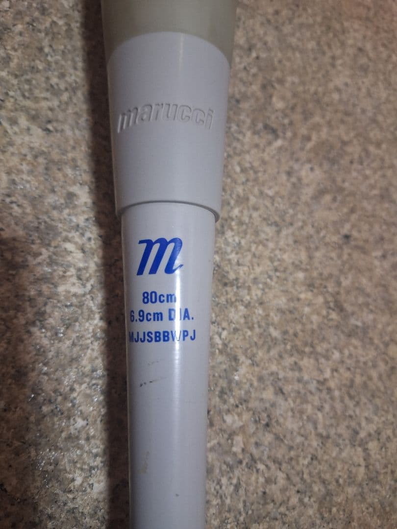 Marucci 軟式バット 80cm バットケース付き