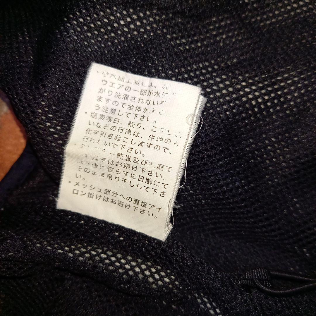 Gamakatsu フィッシングベスト ウィンドストッパー