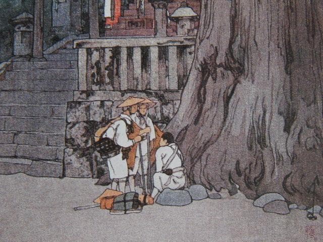 吉田博、【日光霧之日】、希少な額装用画集より、美品、日本人画家、新品額装付