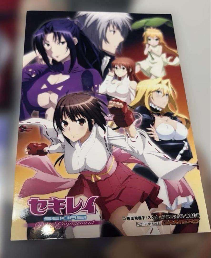 セキレイ ゲーマーズ特典　ブロマイド
