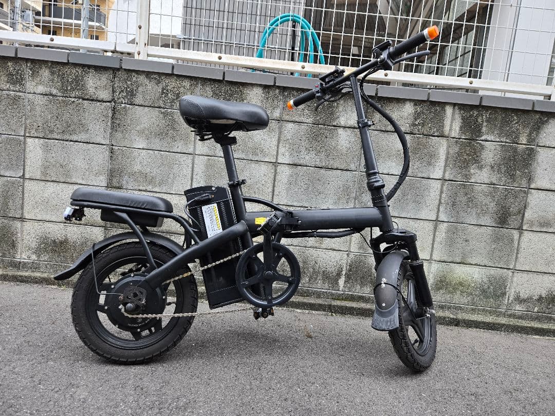 電動アシスト自転車 黒 小型タイヤ 前照灯付き