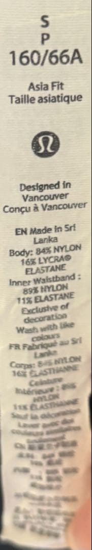 超美品 lululemon ルルレモン レギンス Asia Fit