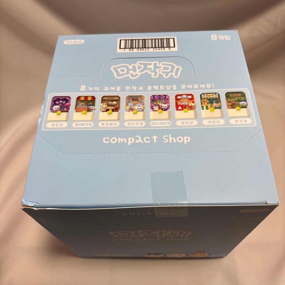 ちいかわ コンパクトショップ 韓国限定　compact shop ちいかわ