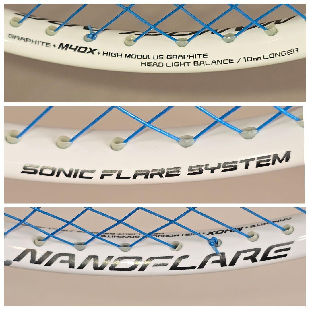 YONEX NANOFLARE 200 ナノフレア200