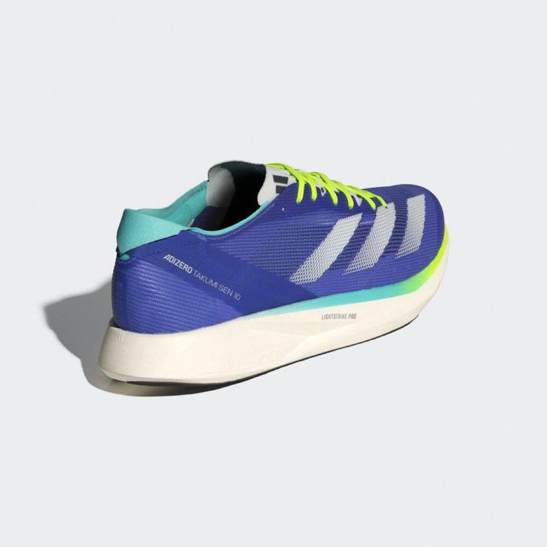Adizero Takumi Sen 10 アディゼロ タクミ セン 30.0