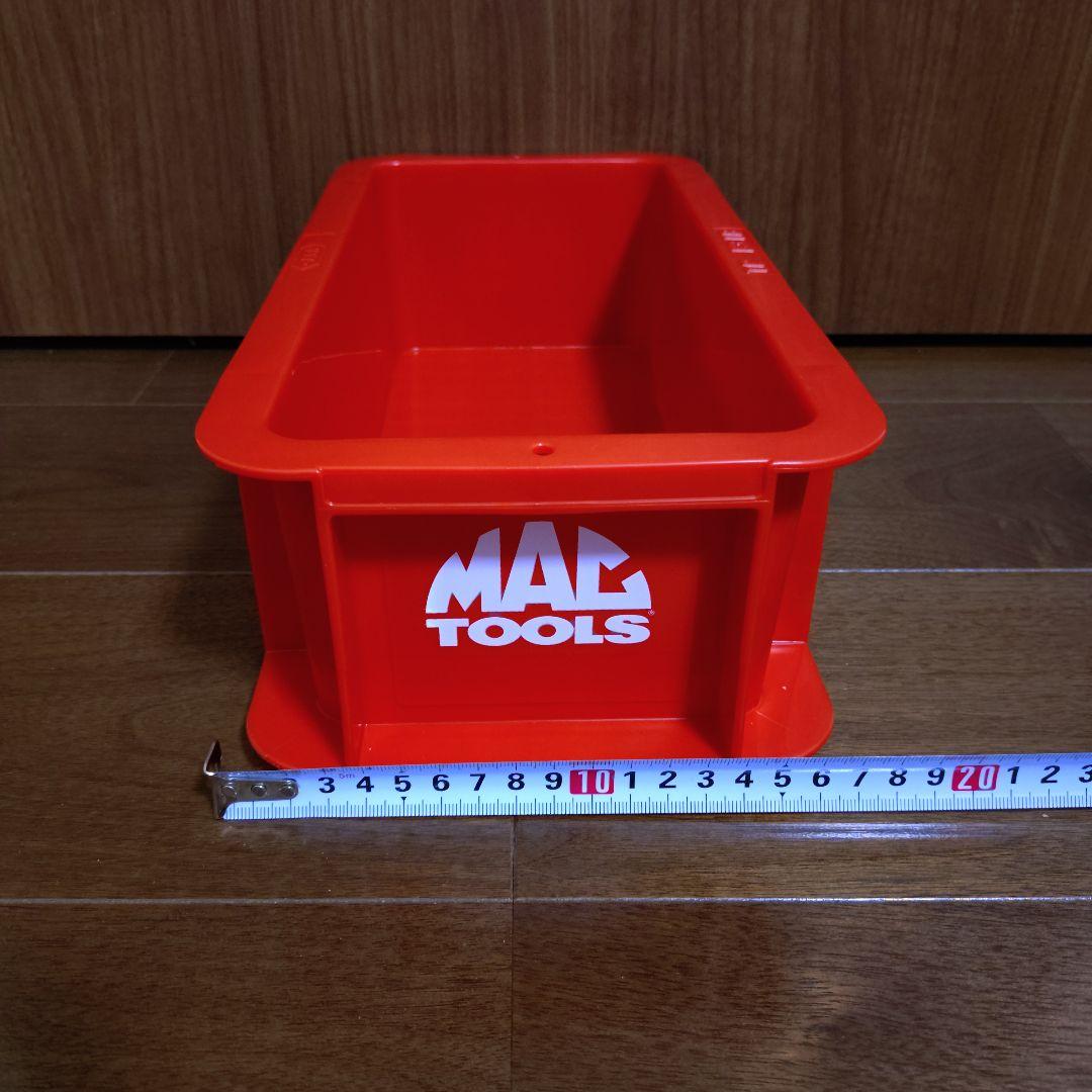 マックツールMACTOOLSスタックボックス数量限定収納BOX工具箱小物入れ