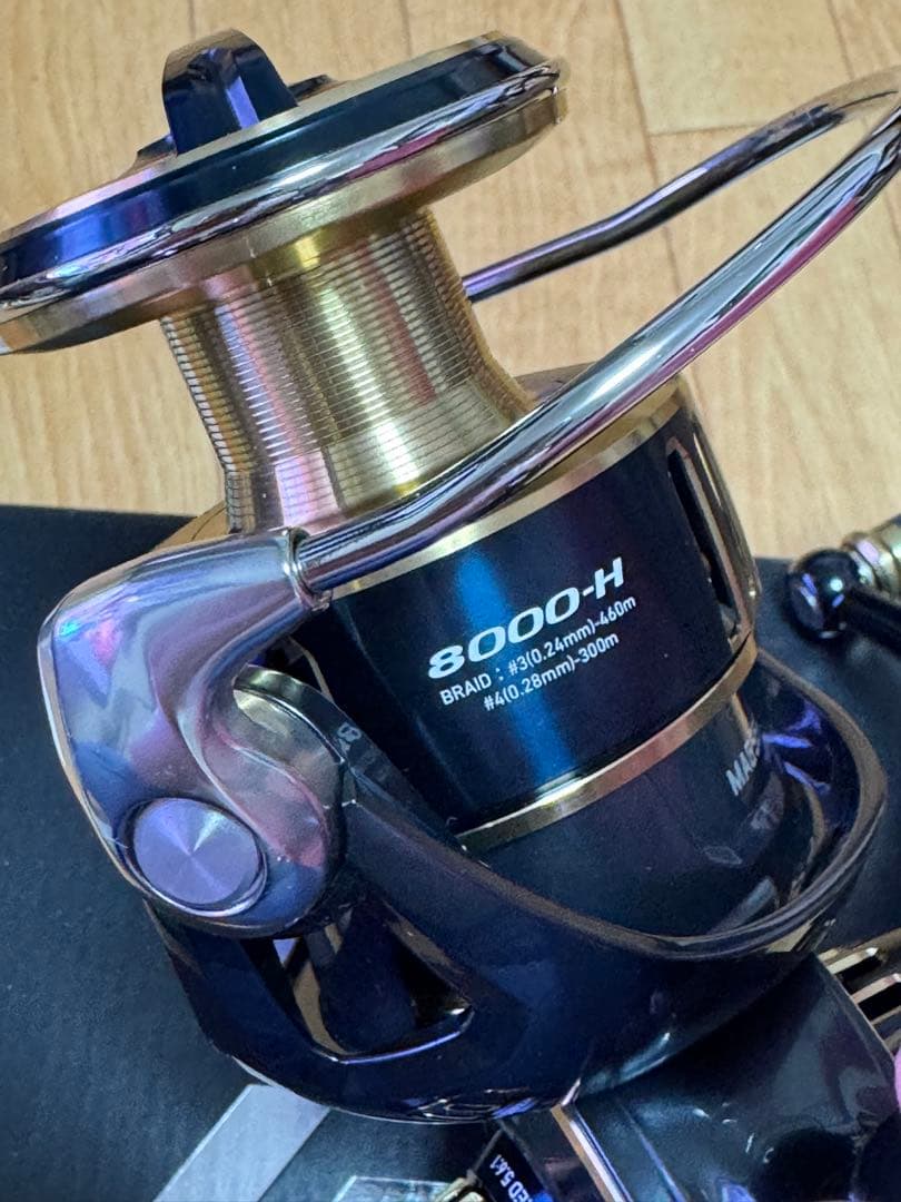 25ソルティガ 8000-H