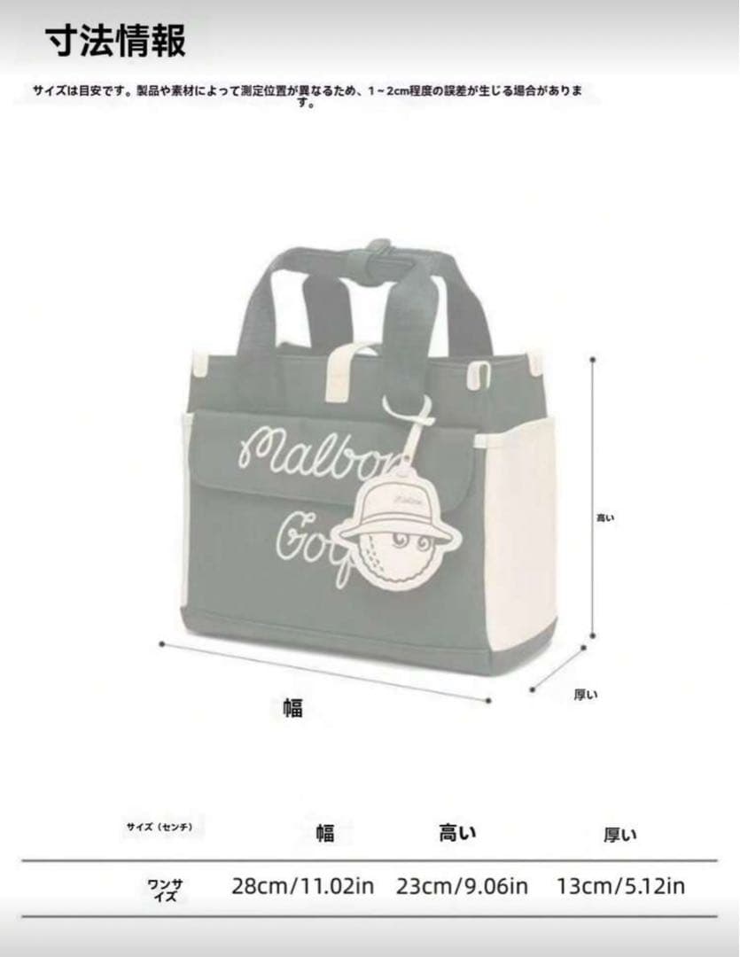 【MALBON GOLF】マルボンゴルフ　ミニトートバッグ 手提げバッグ